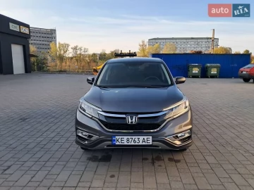 Авто Honda Cr-V 2016 № 7312447