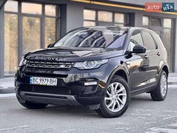 Авто Land Rover Discovery Sport 2019 № 7312563