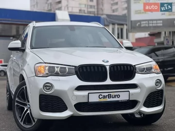 Авто BMW X3 2016 № 7313389