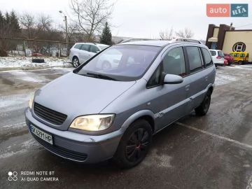 Авто Opel Zafira 2004 № 7313987