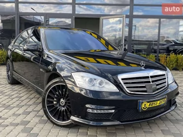 Авто Mercedes S-Class 2008 № 7314425