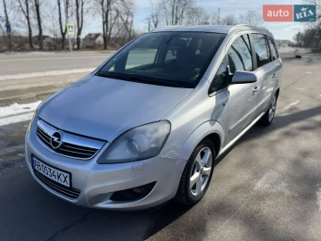 Авто Opel Zafira 2008 № 7315541