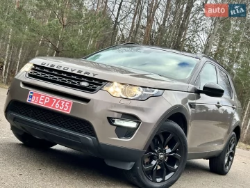 Авто Land Rover Discovery Sport 2016 № 7315769
