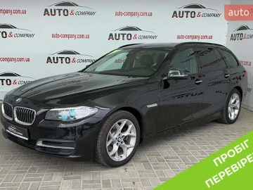 Авто BMW 5 Series 2017 № 7316702
