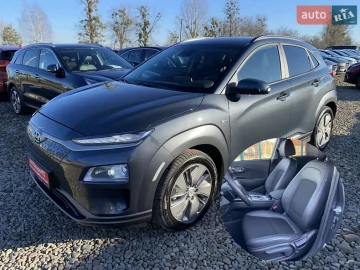 Авто Hyundai Kona Electric 2020 № 7317496