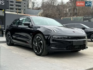 Авто  001 2023 № 7317754