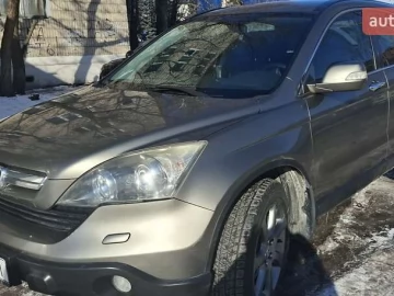 Авто Honda Cr-V 2008 № 7324303