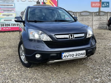 Авто Honda Cr-V 2008 № 7325272