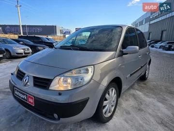 Авто Renault Scenic 2005 № 7326086