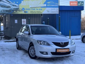 Авто Mazda 3 2005 № 7326182