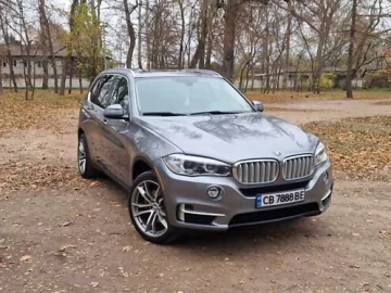 Авто BMW X5 2016 № 7327860