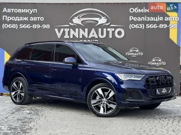 Авто Audi Q7 2020 № 7328100