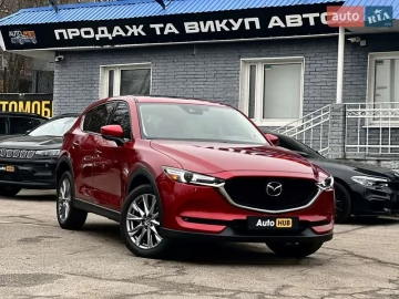Авто Mazda Cx-5 2021 № 7328931