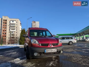 Авто Renault Kangoo 2005 № 7329213