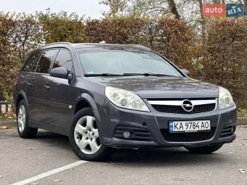 Авто Opel Vectra 2005 № 7329219