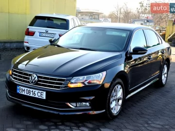 Авто Volkswagen Passat 2016 № 7329711