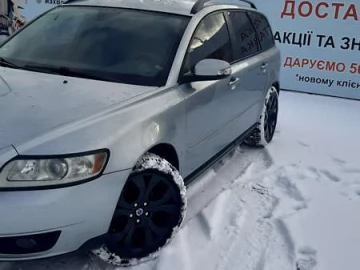 Авто Volvo V50 2008 № 7330686