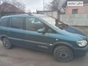 Авто Opel Zafira 2001 № 7332863