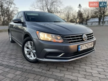 Авто Volkswagen Passat 2016 № 7333569