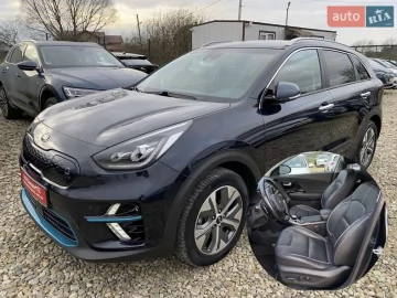 Авто KIA Niro 2019 № 7334157