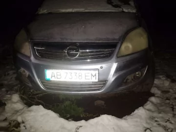 Авто Opel Zafira 2008 № 7334284
