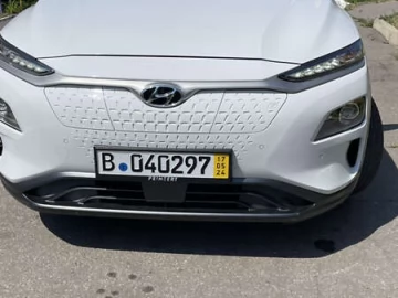 Авто Hyundai Kona Electric 2020 № 7334569