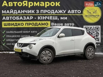 Авто Nissan Juke 2011 № 7336150