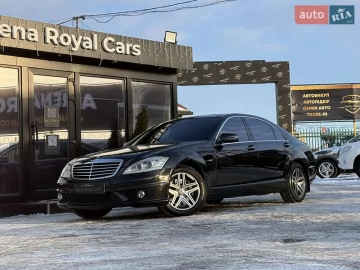Авто Mercedes S-Class 2006 № 7336947