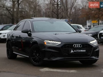 Авто Audi A4 2020 № 7337172
