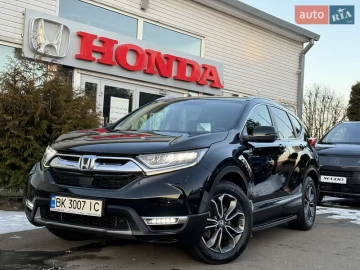 Авто Honda Cr-V 2021 № 7337211