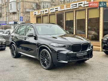 Авто BMW X5 2023 № 7337242
