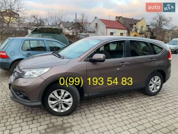 Авто Honda Cr-V 2014 № 7339569