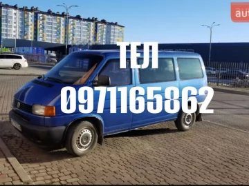Авто Volkswagen Transporter 1999 № 7340004
