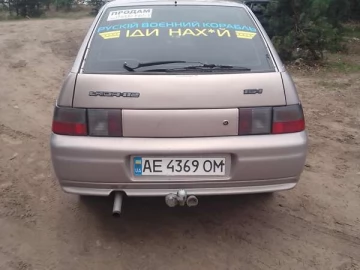 Авто ВАЗ 2112 2007 № 7341059