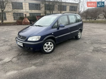 Авто Opel Zafira 2001 № 7343684