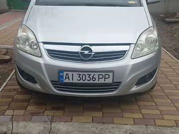 Авто Opel Zafira 2008 № 7343858