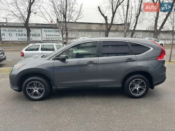 Авто Honda Cr-V 2013 № 7344407