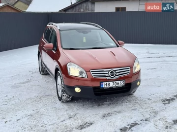 Авто Nissan Qashqai 2 2009 № 7346000