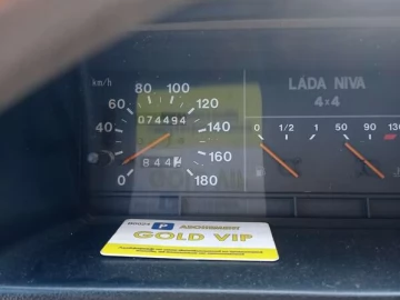 Авто ВАЗ 21213 Niva 2004 № 7346104