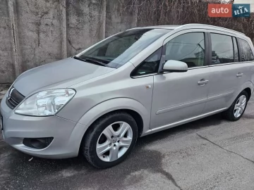 Авто Opel Zafira 2009 № 7347505