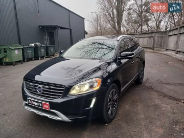 Авто Volvo Xc60 2016 № 7348187