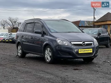 Авто Opel Zafira 2009 № 7348491