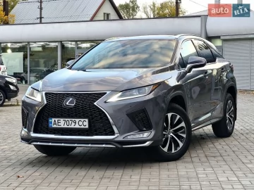 Авто Lexus Rx 2020 № 7348964