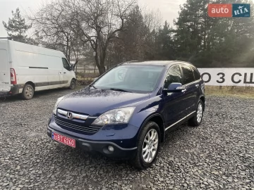 Авто Honda Cr-V 2008 № 7352433