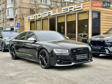 Авто Audi S8 2015 № 7352983