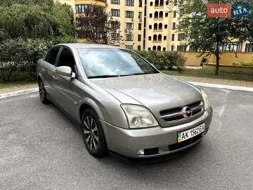 Авто Opel Vectra 2003 № 7354344