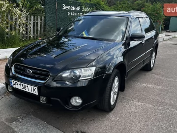 Авто Subaru Outback 2006 № 7354583