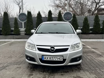 Авто Opel Vectra 2005 № 7355665