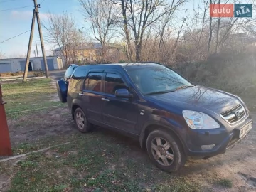 Авто Honda Cr-V 2003 № 7355853