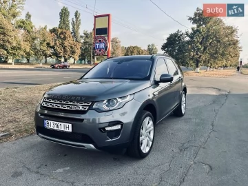 Авто Land Rover Discovery Sport 2017 № 7357065